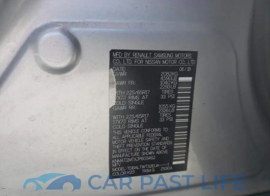 KNMAT2MTXJP603462# 10