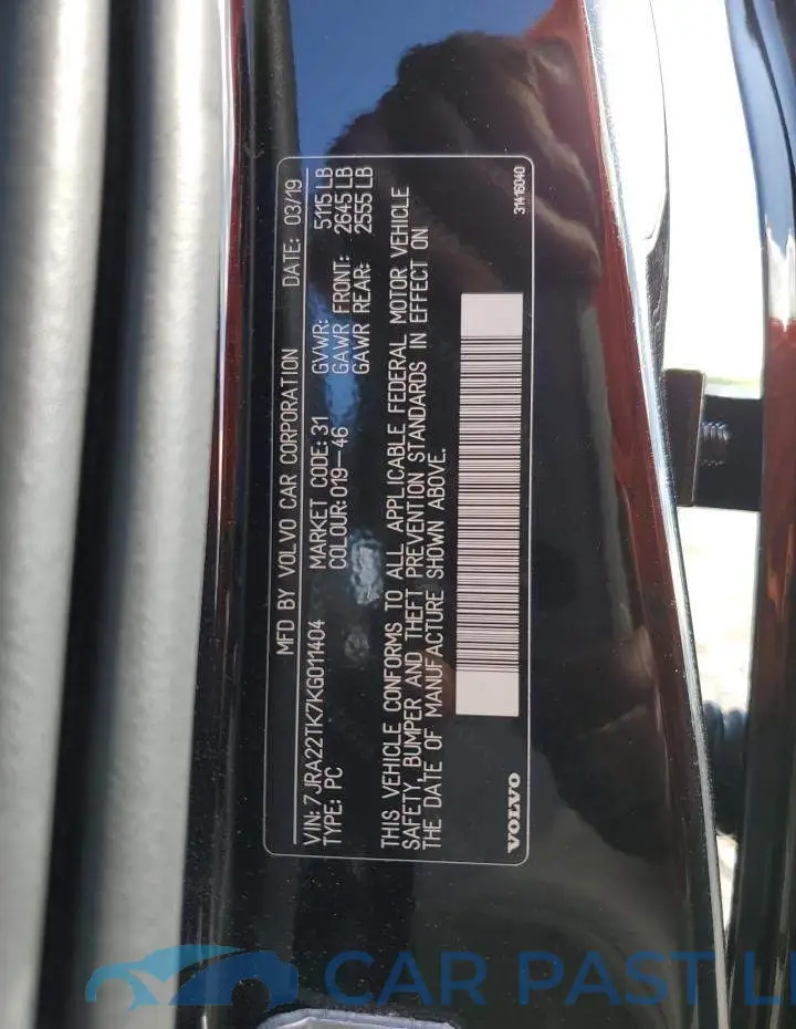 7JRA22TK7KG011404# 10