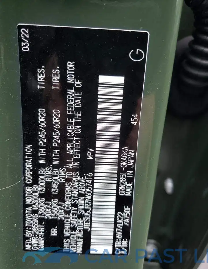 JTESU5JR7N6057416# 10
