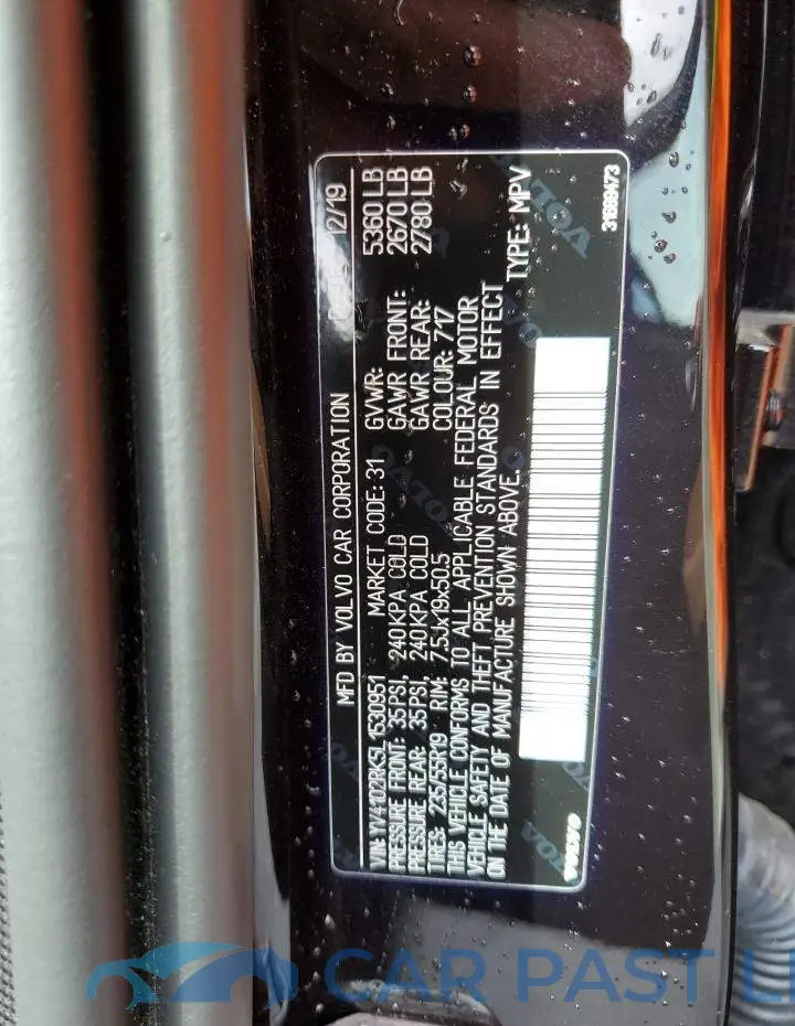 YV4102RK5L1530951# 10