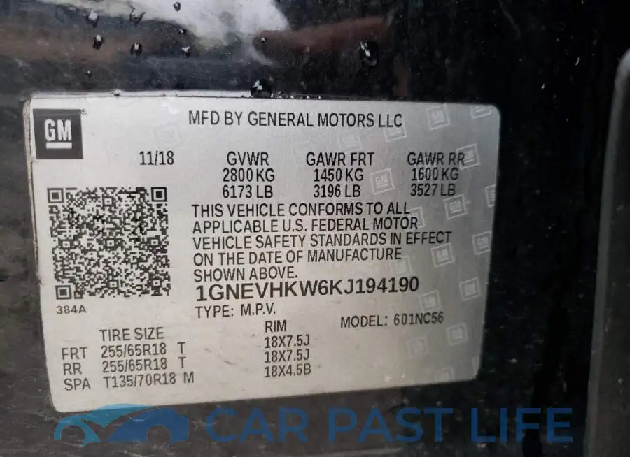 1GNEVHKW6KJ194190# 10