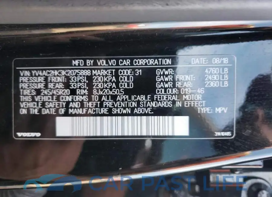 YV4AC2HK3K2075888# 10