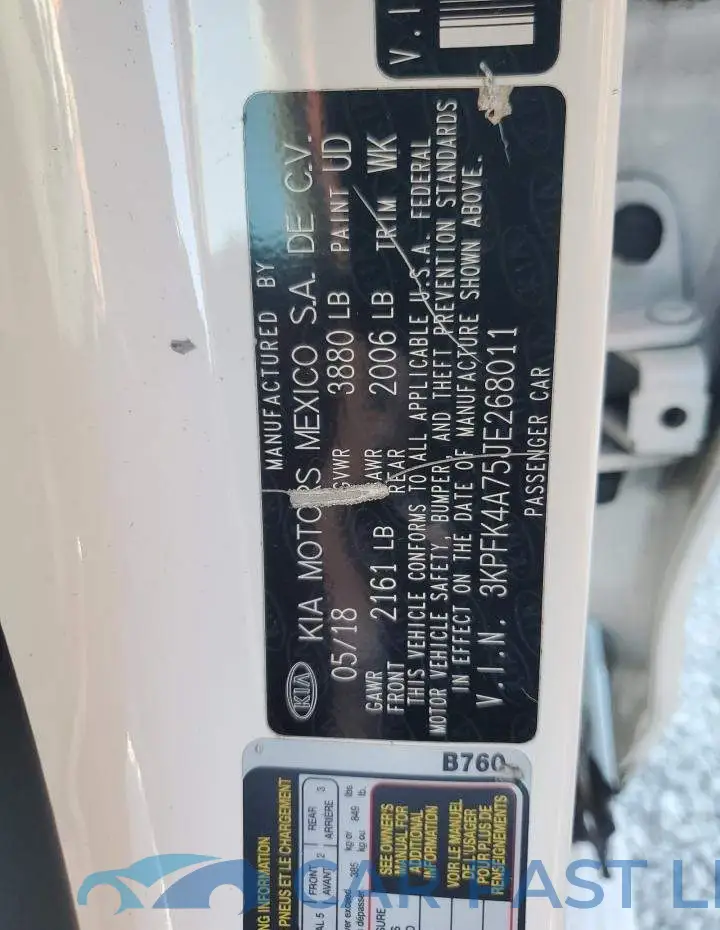 3KPFK4A75JE268011# 10
