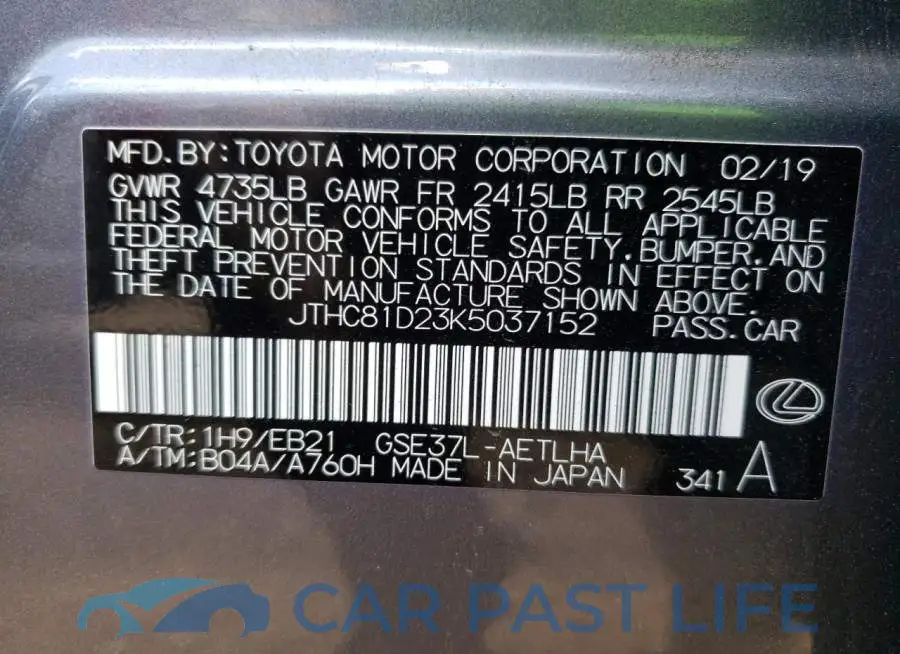 JTHC81D23K5037152# 10