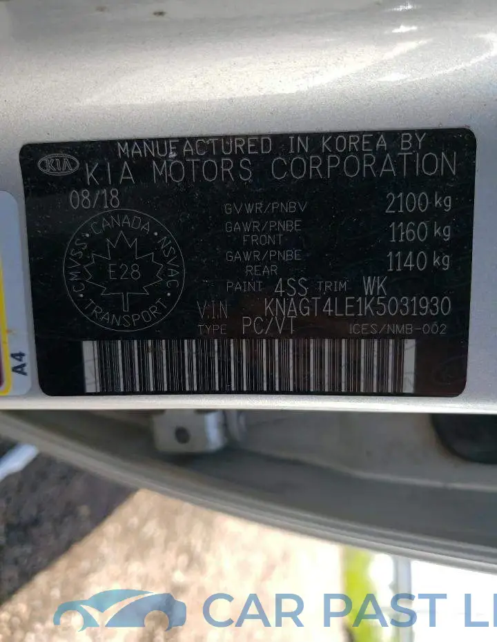 KNAGT4LE1K5031930# 10