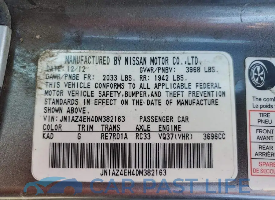JN1AZ4EH4DM382163# 10