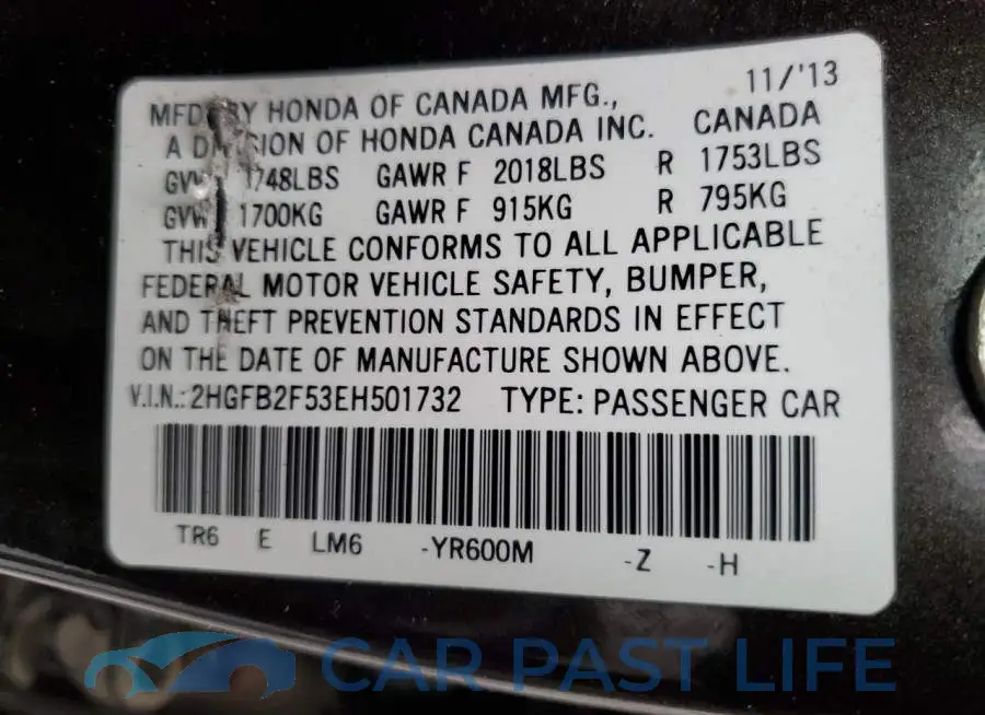 2HGFB2F53EH501732# 10