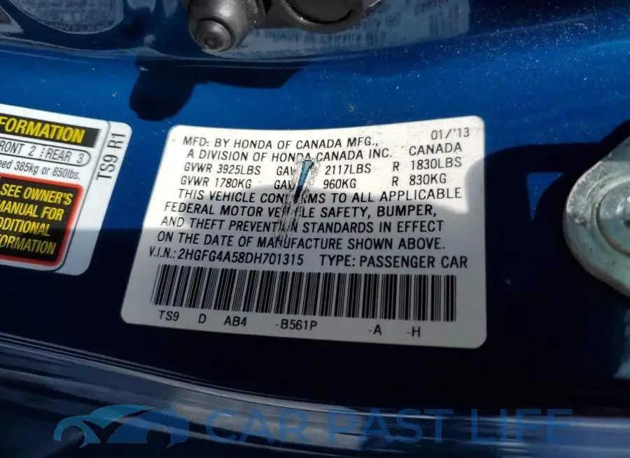 2HGFG4A58DH701315# 10