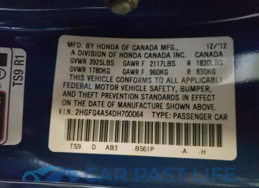2HGFG4A54DH700064# 10