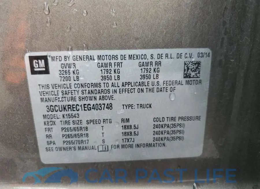 3GCUKREC1EG403748# 10