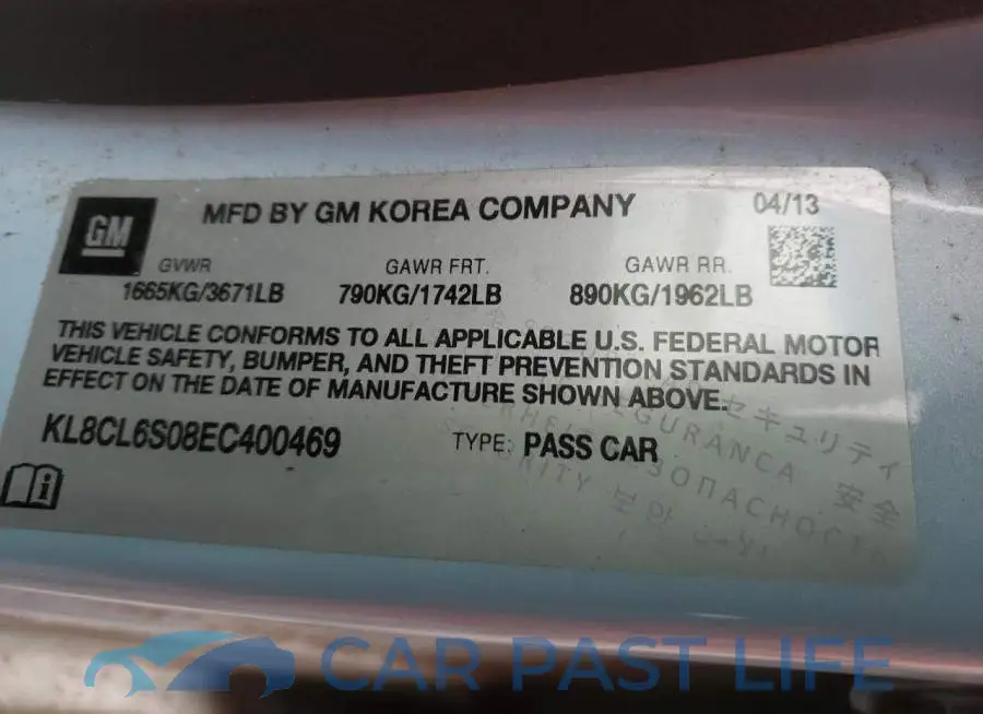 KL8CL6S08EC400469# 10