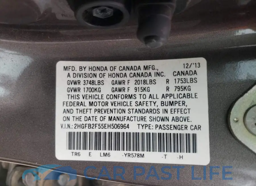2HGFB2F55EH506964# 10