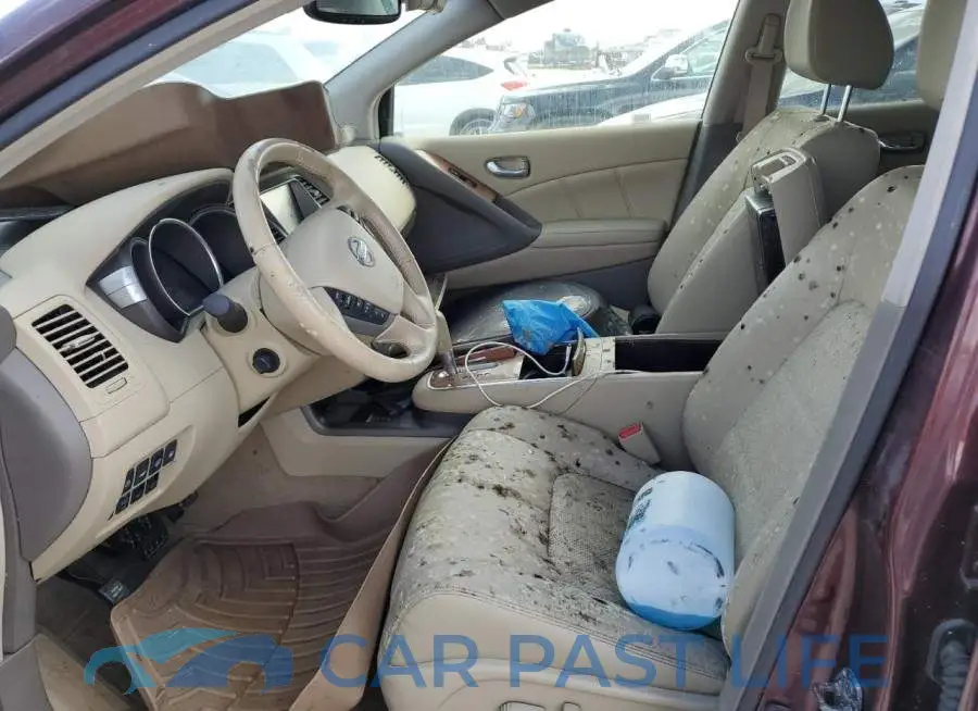 JN8AZ1MW5EW510531# 5