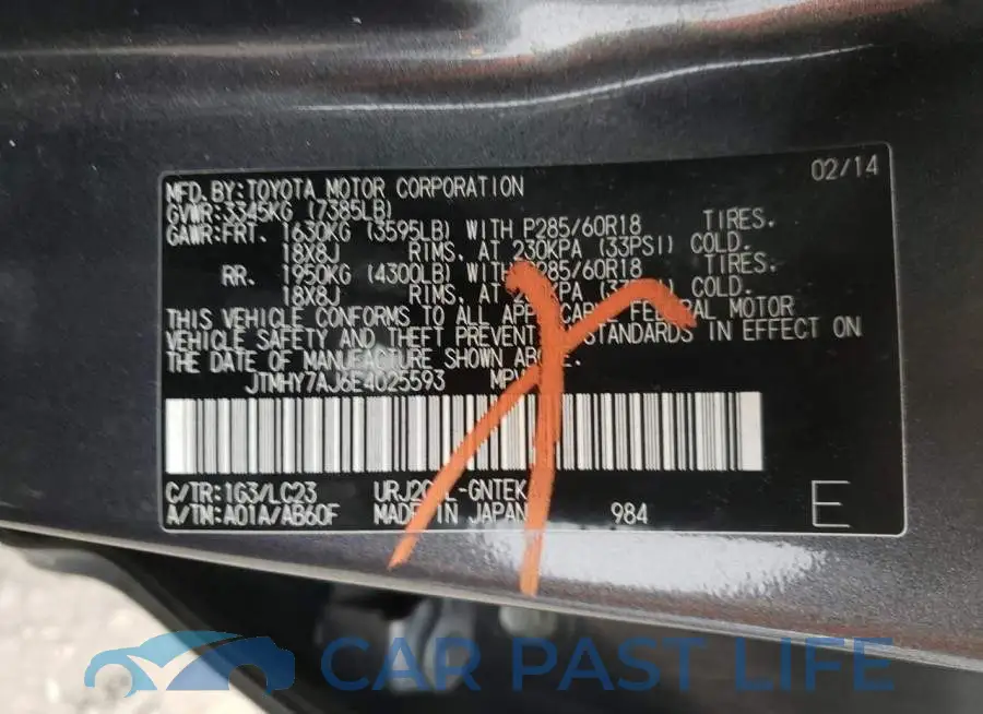 JTMHY7AJ6E4025593# 10