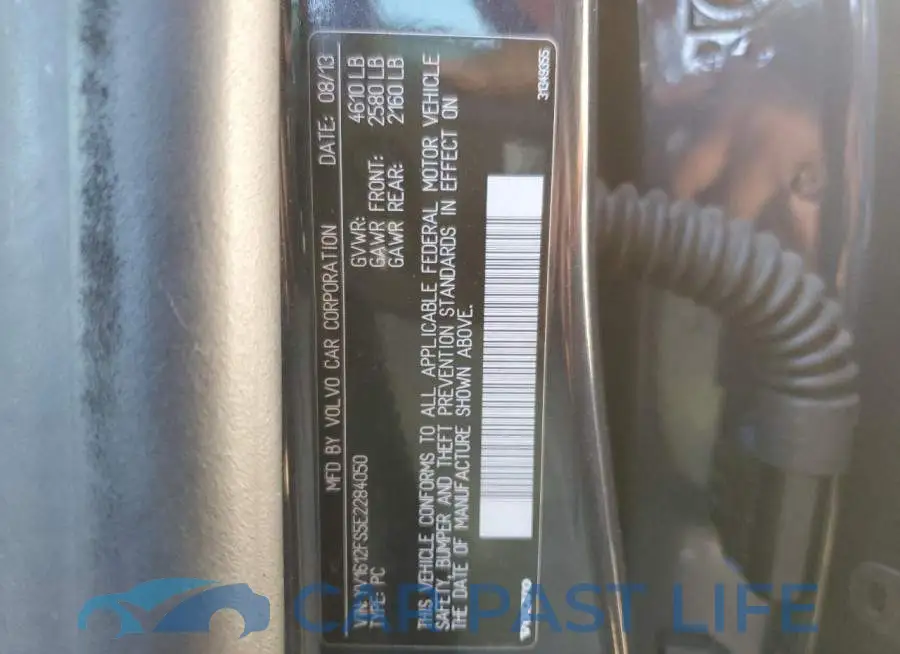 YV1612FS5E2284050# 10