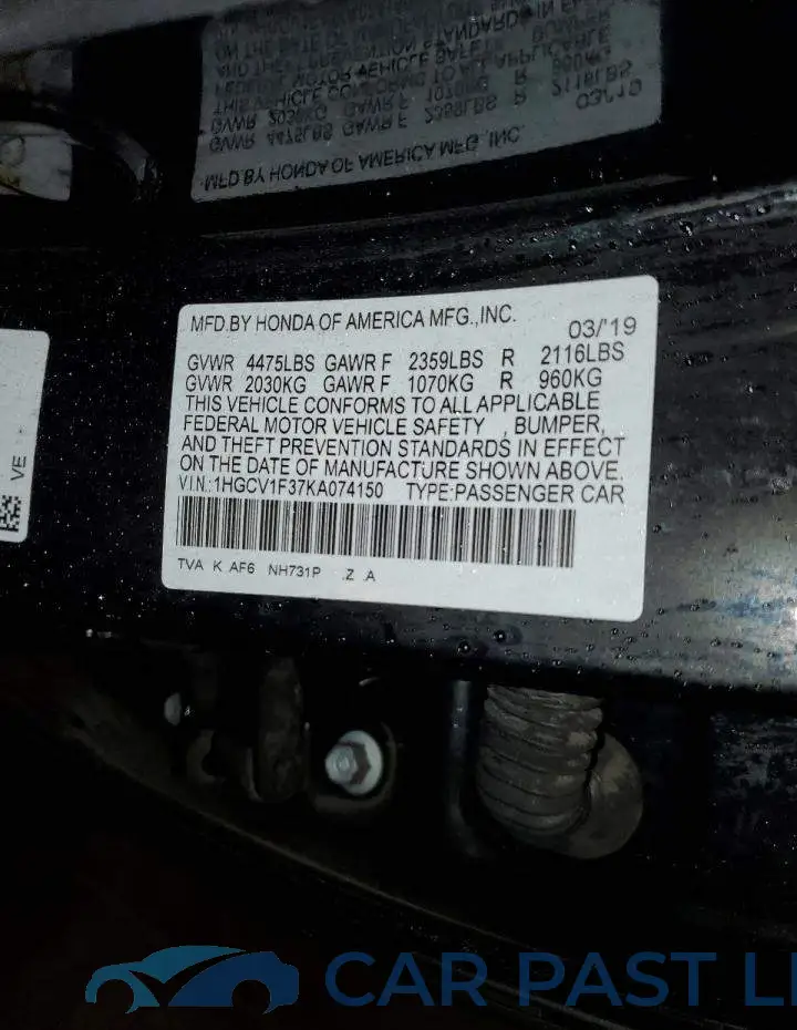 1HGCV1F37KA074150# 12