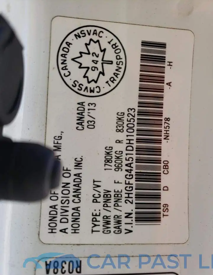 2HGFG4A51DH100523# 10