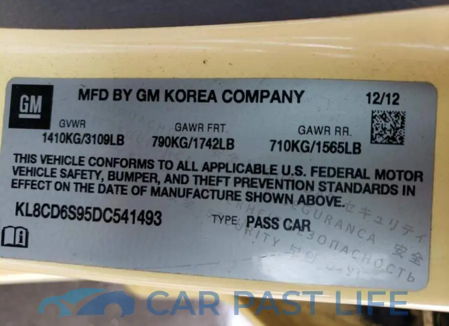 KL8CD6S95DC541493# 10