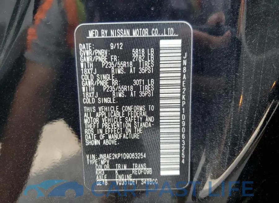 JN8AE2KP1D9063254# 10