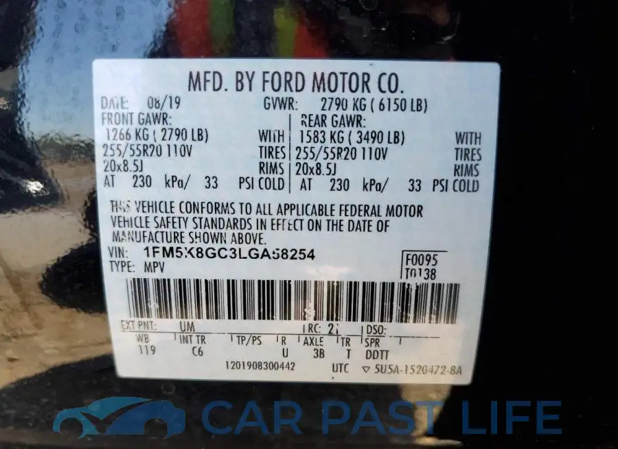 1FM5K8GC3LGA58254# 13