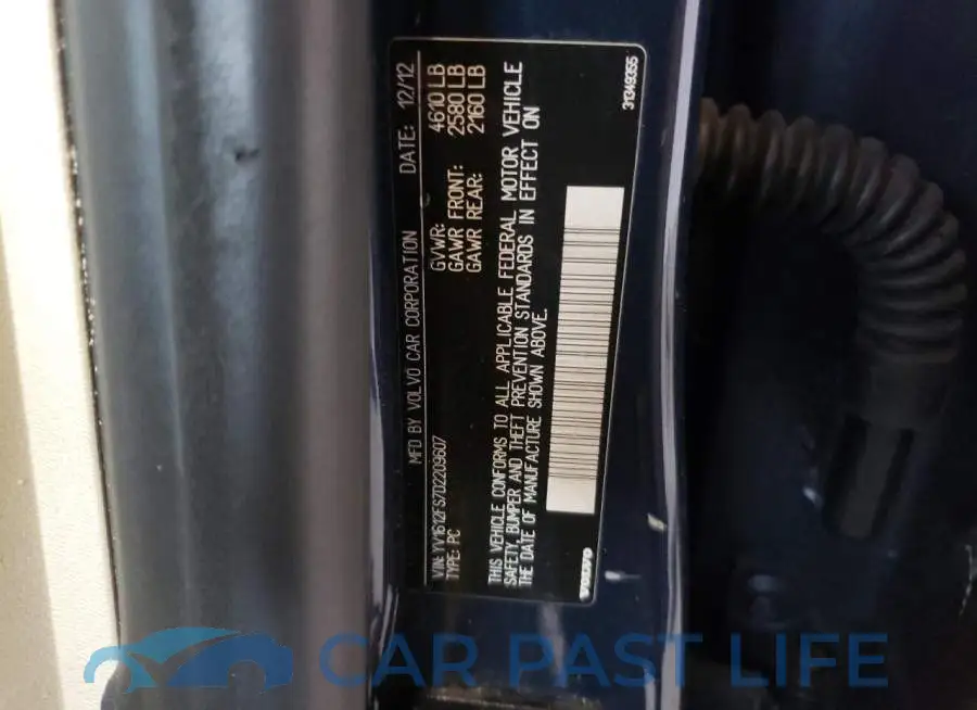 YV1612FS7D2209607# 10