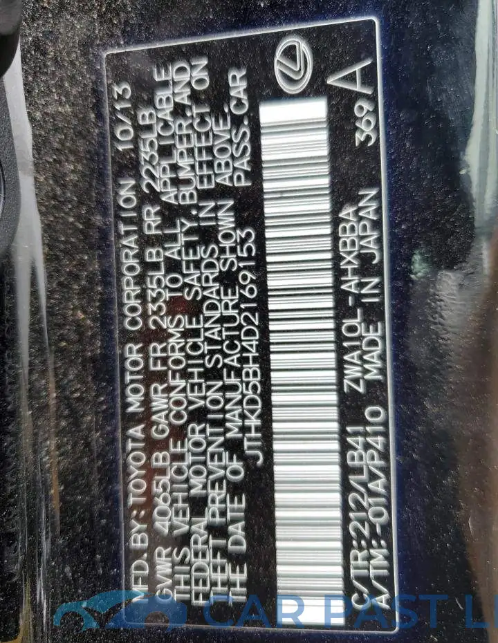 JTHKD5BH4D2169153# 10