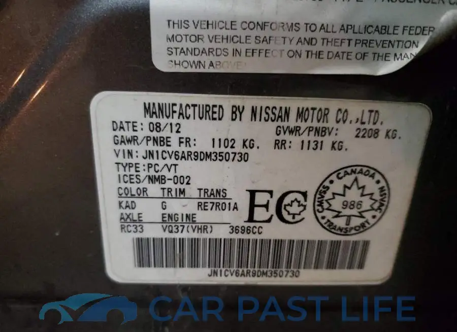 JN1CV6AR9DM350730# 10
