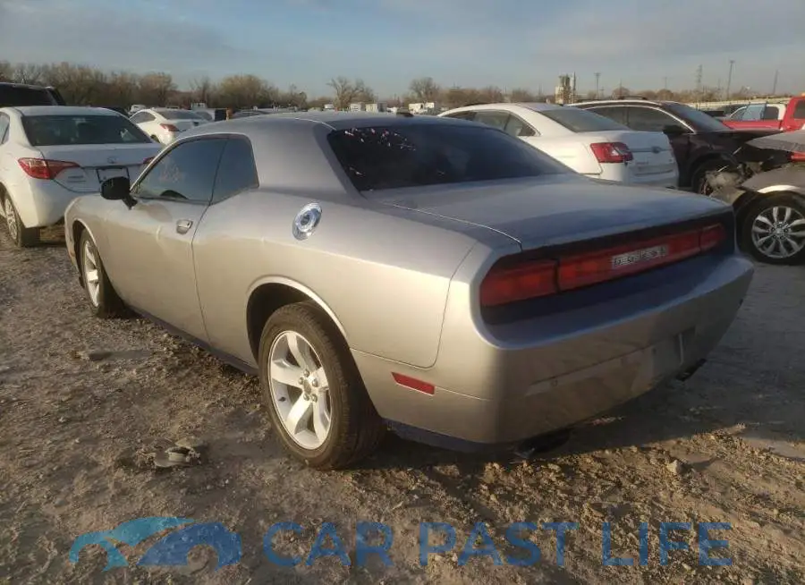 2C3CDYAG2DH742157# 3