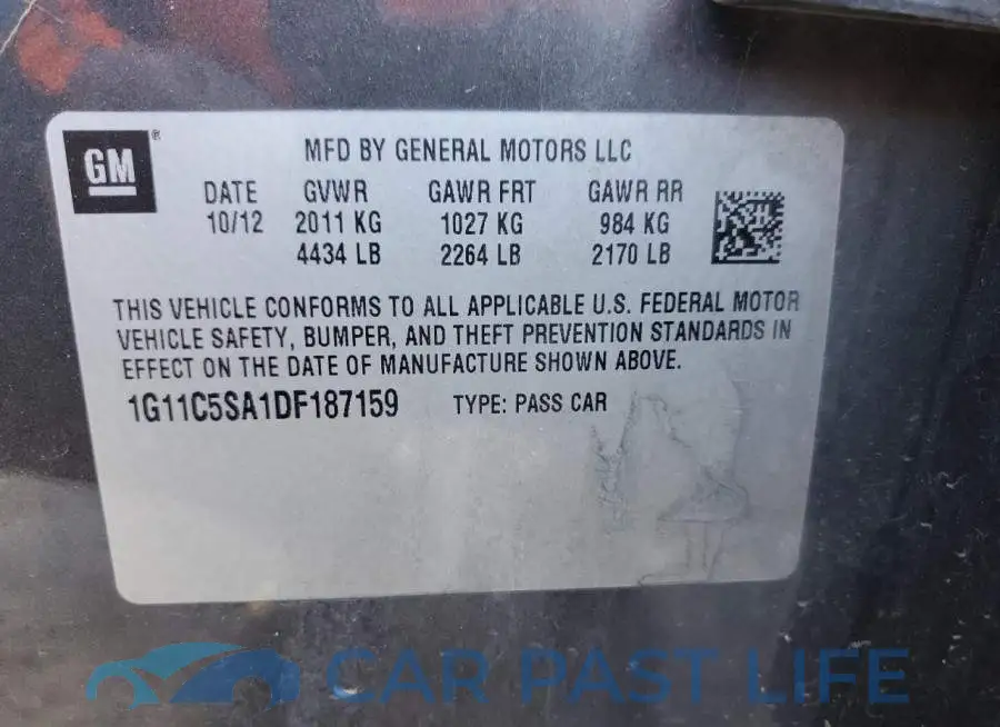 1G11C5SA1DF187159# 12
