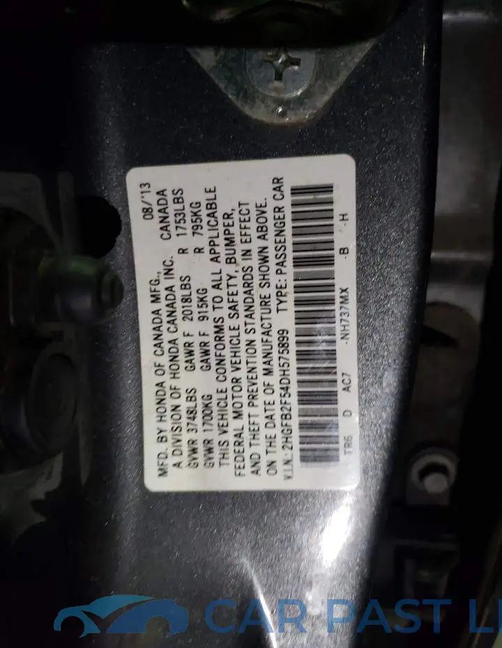 2HGFB2F54DH575899# 10