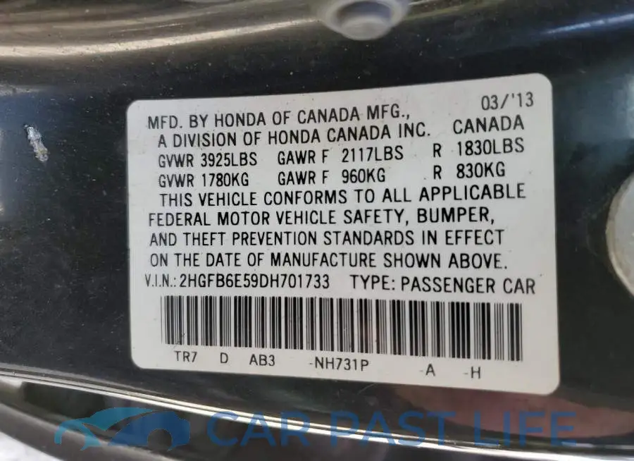 2HGFB6E59DH701733# 10