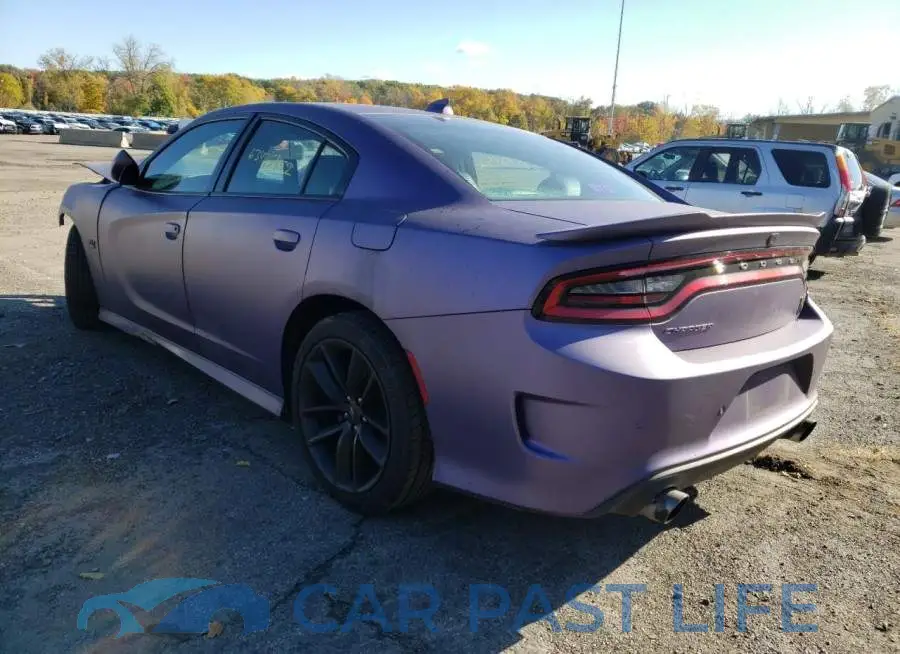 2C3CDXGJ7LH141189# 3