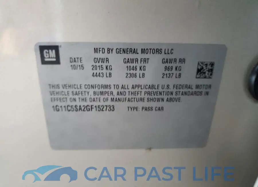 1G11C5SA2GF152733# 10