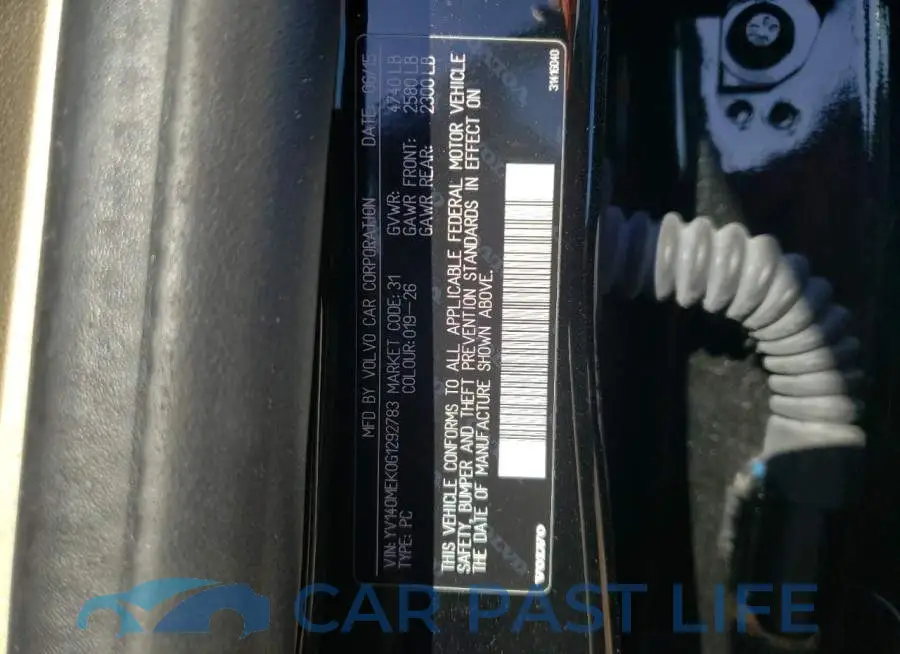 YV140MEK0G1292783# 13