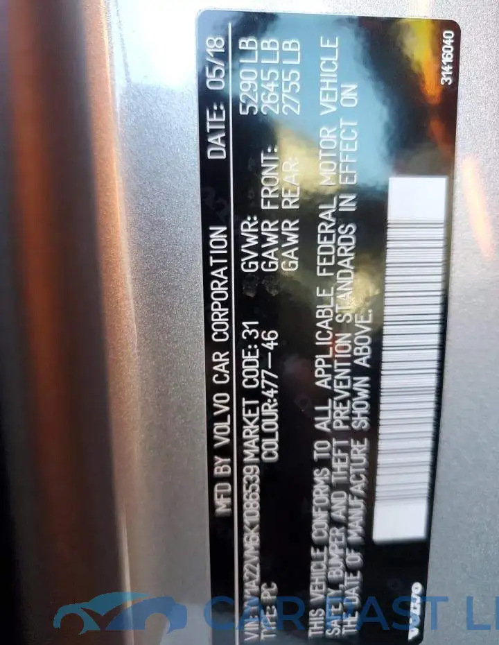 YV1A22VM6K1086539# 12