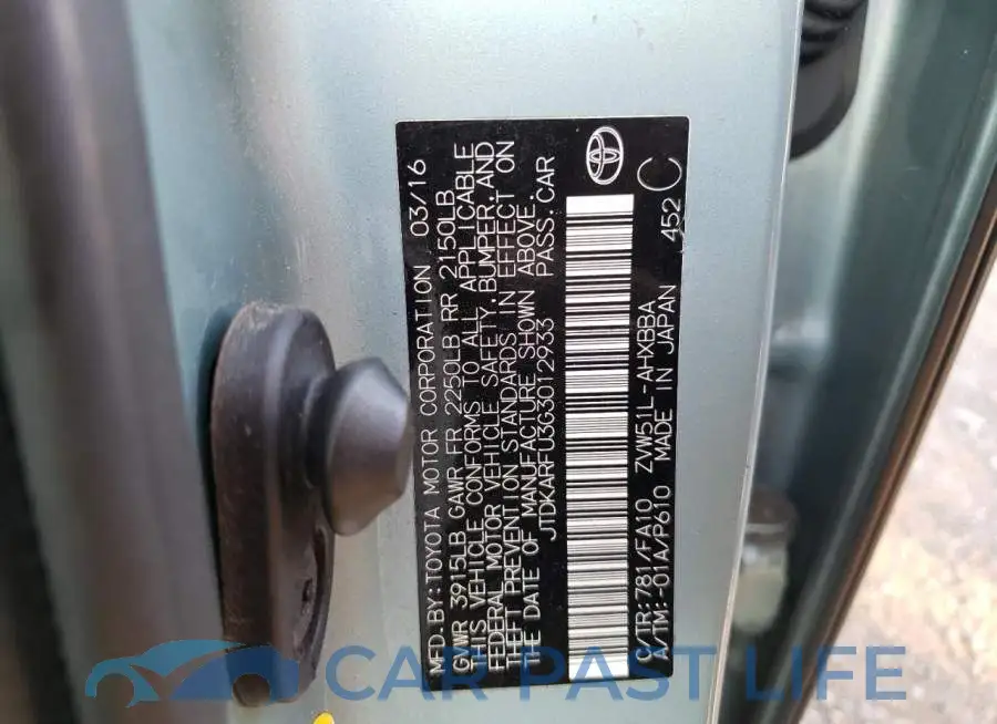 JTDKARFU3G3012933# 10