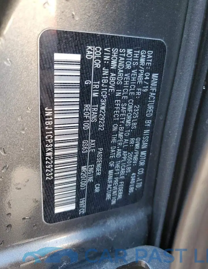 JN1BJ1CP3KW229232# 14