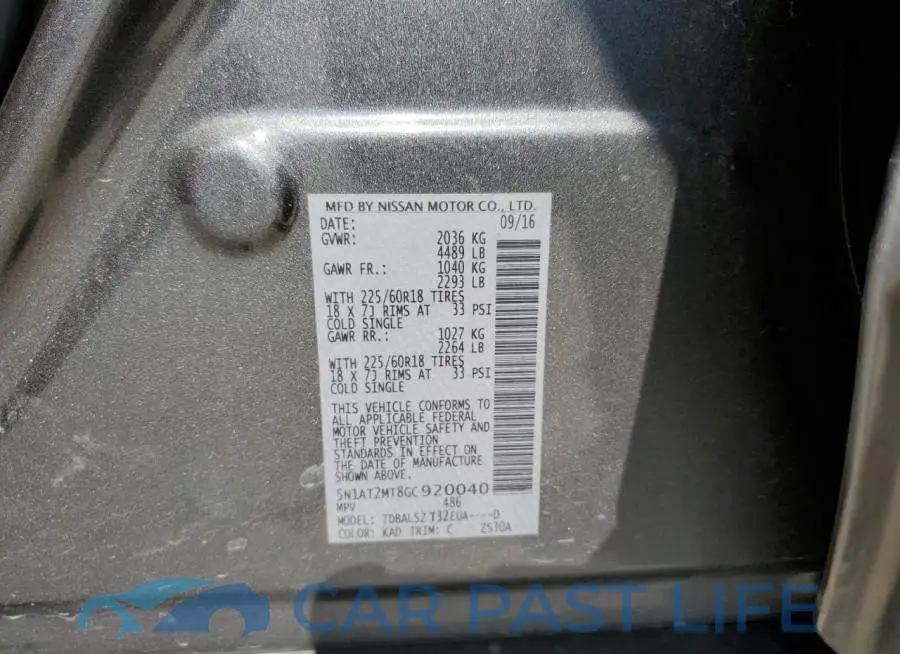 5N1AT2MT8GC920040# 10