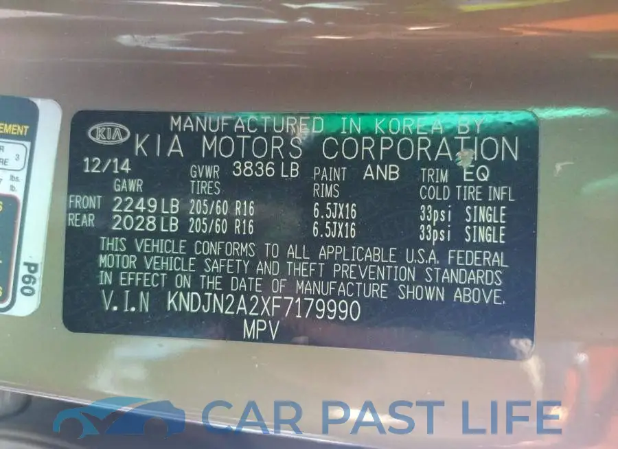 KNDJN2A2XF7179990# 12