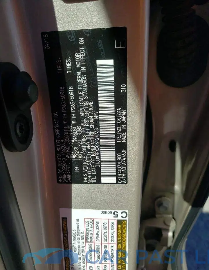 JTJJM7FX2G5124738# 10