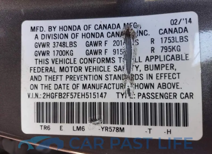2HGFB2F57EH515147# 12