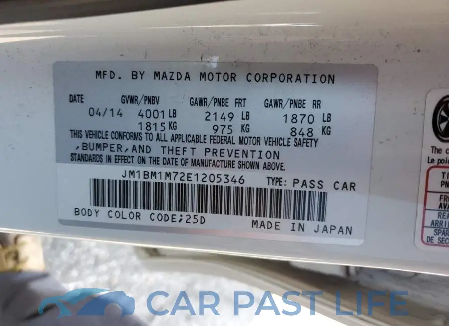 JM1BM1M72E1205346# 12
