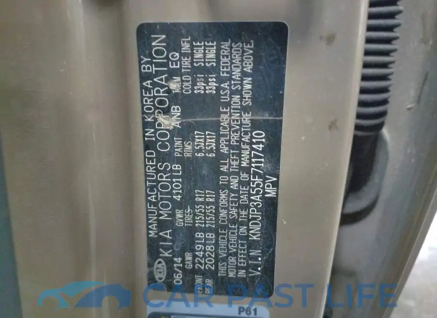 KNDJP3A55F7117410# 12