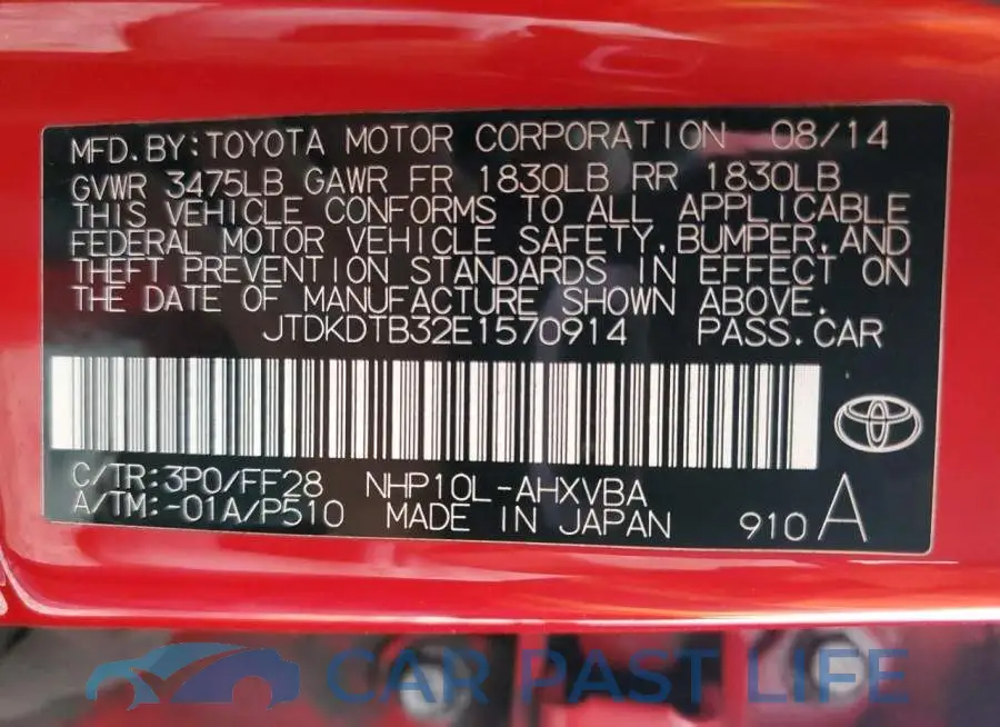 JTDKDTB32E1570914# 13