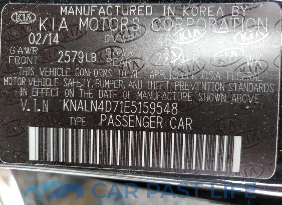 KNALN4D71E5159548# 13