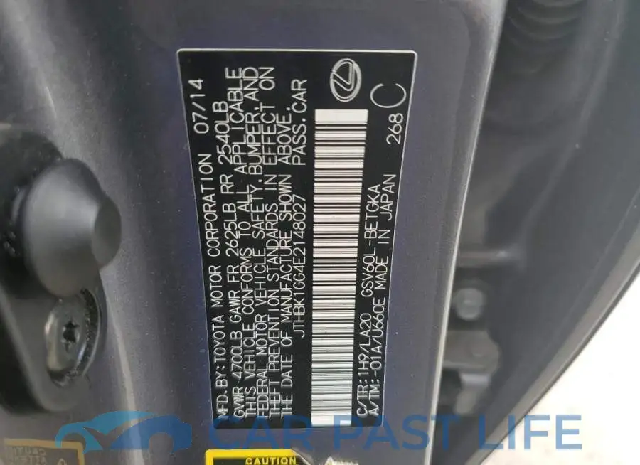 JTHBK1GG4E2148027# 10