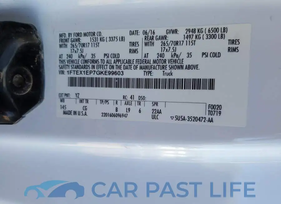 1FTEX1EP7GKE99603# 12