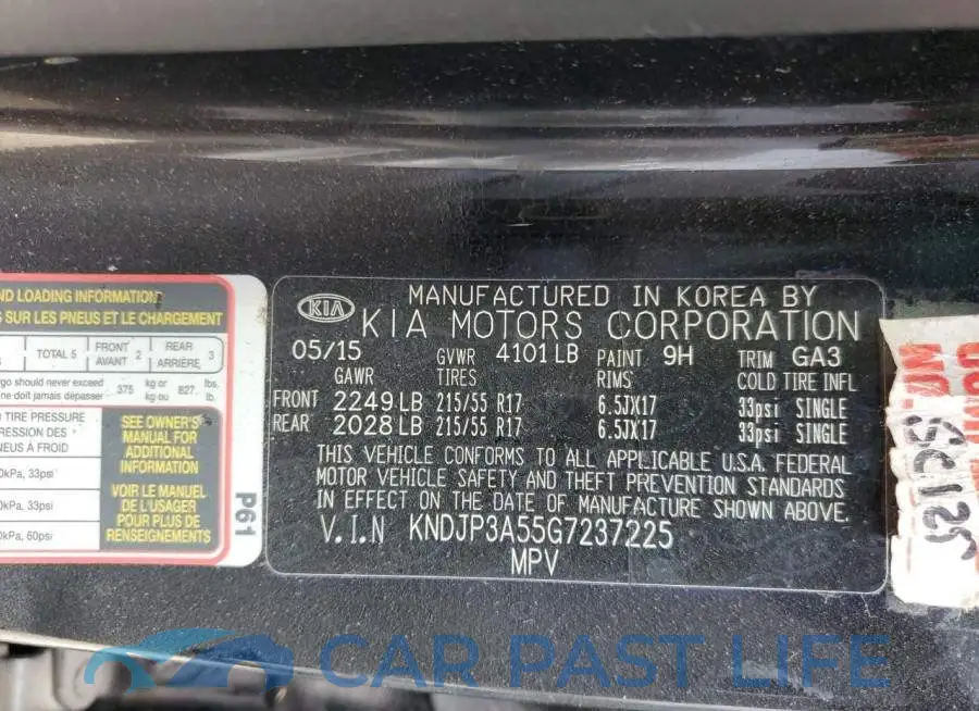 KNDJP3A55G7237225# 10