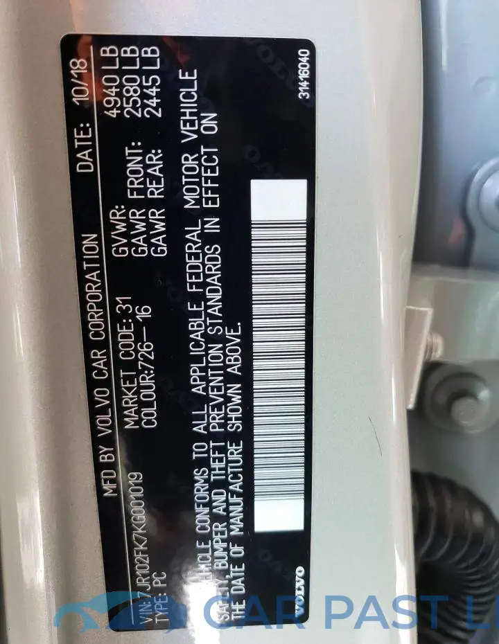 7JR102FK7KG001019# 12