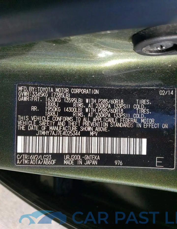 JTMHY7AJ7E4025344# 13